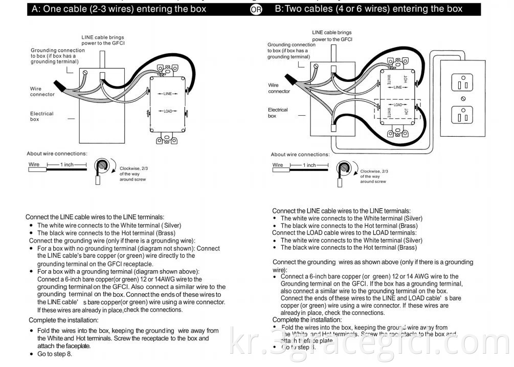 installation drawing_20210707111152